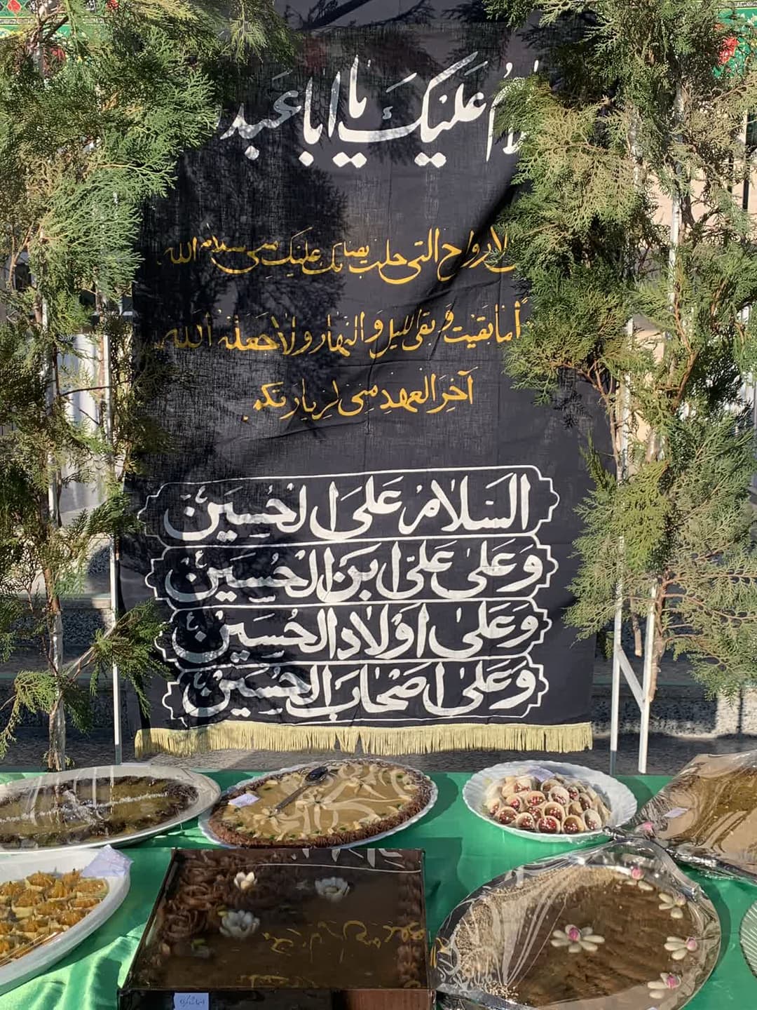تصویر مقاله